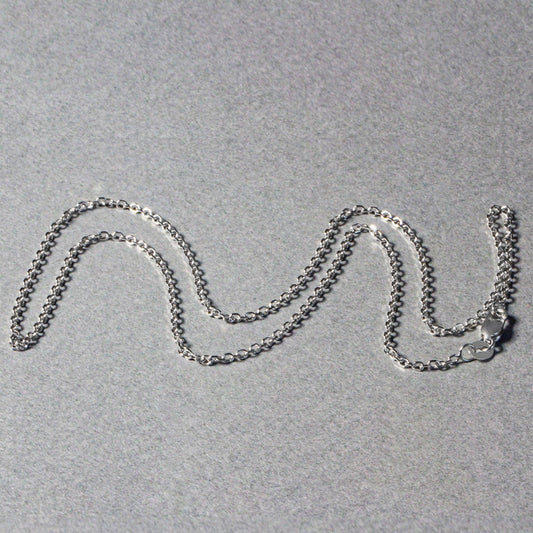 14k White Gold Diamond Cut Cable Link Chain (1.50mm)