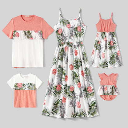 Family Matching! Allover Plant Print Cami Dresses and Short-sleeve   T-shirts Sets