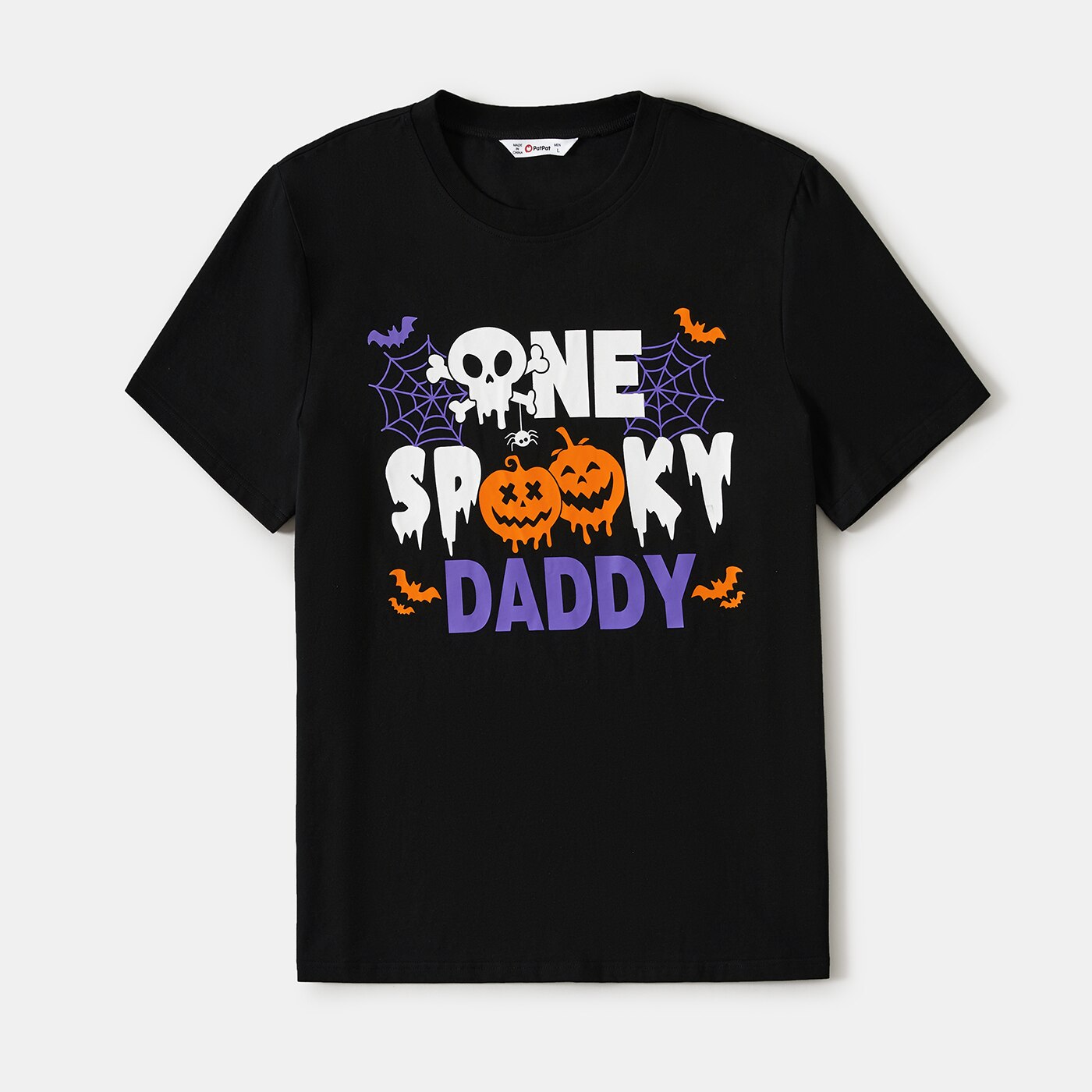 Family Matching! One Spooky Family Pumpkin T-Shirts & Rompers