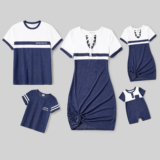 Family Matching! Twist Knit Sports Dresses and T-shirts "Never Give Up"