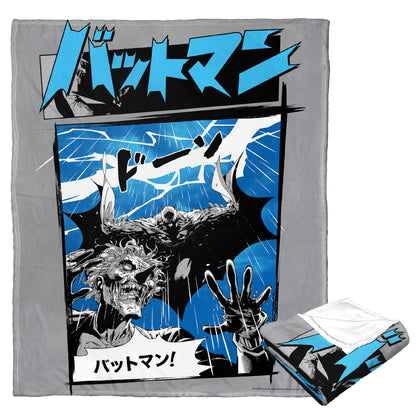 Anime Batman Silk Touch Throw Blanket 50"x60"